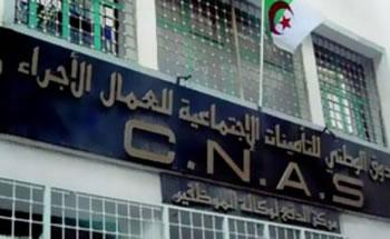 Le délai prolongé jusqu'à fin 2016