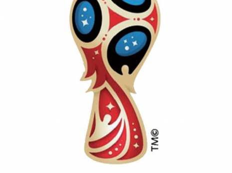 L'Algérie dans un groupe explosif