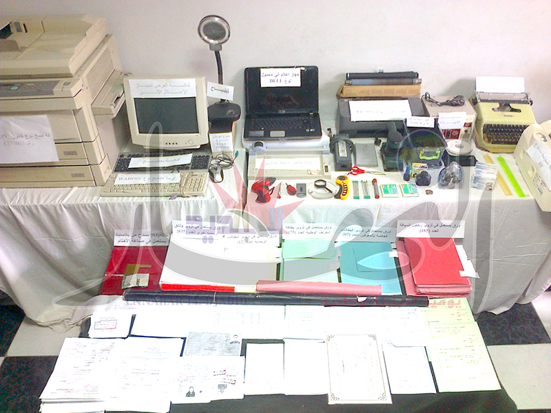 القبض على أكبر مزوّر للوثائق الإدارية وسط مدينة عنابة