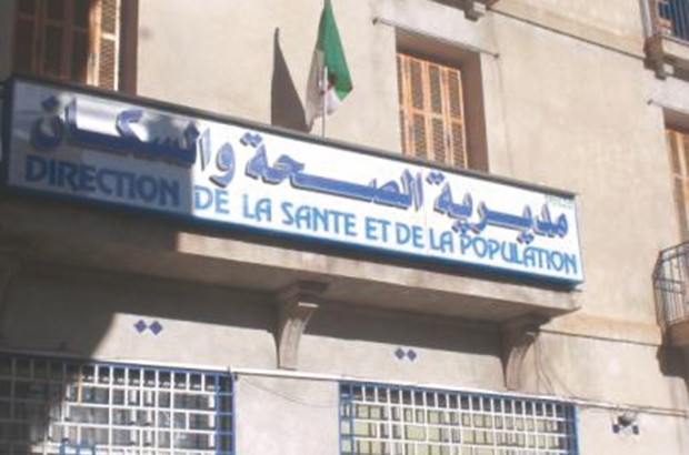 Une instruction ouverte contre le DSP de Sétif