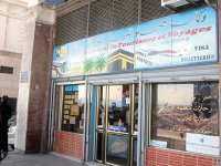 Des promotions et... des affaires !