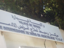 Centre intermédiaire de soins en addictologie de Tipasa