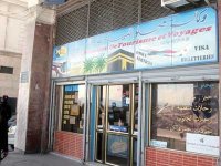 Des promotions et... des affaires !