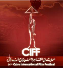 مصر تستحوذ على جوائز مهرجانها الدولي في سابقة وُصفت بـ”المهزلة”              مهرجان القاهرة السينمائي يخسر بريقه لصالح مهرجان وهران