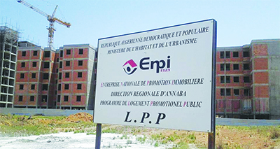 Logement promotionnel public (LPP)