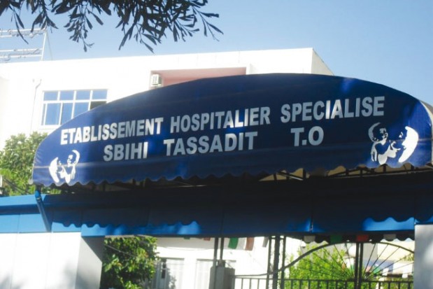 Encore un décès à la clinique de Tizi Ouzou