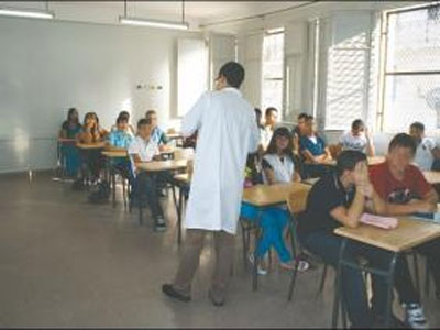 Concours de recrutement des enseignants