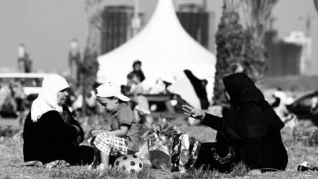 Un iftar à la baie d'Alger