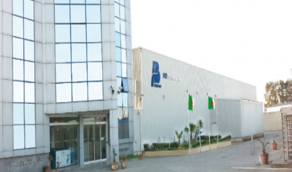 الدولة ستشتري شركة HB Technologies | vitaminedz.com