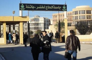 أساتذة وطلبة كلية الحقوق بجامعة باتنة 1 يطالبون بلجنة تحقيق وزارية