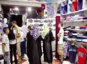 À la veille de l'Aïd el Fitr