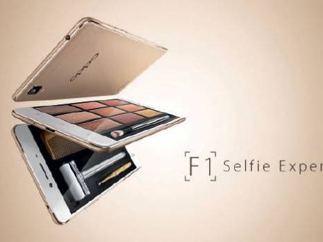 La course aux selfies relancée