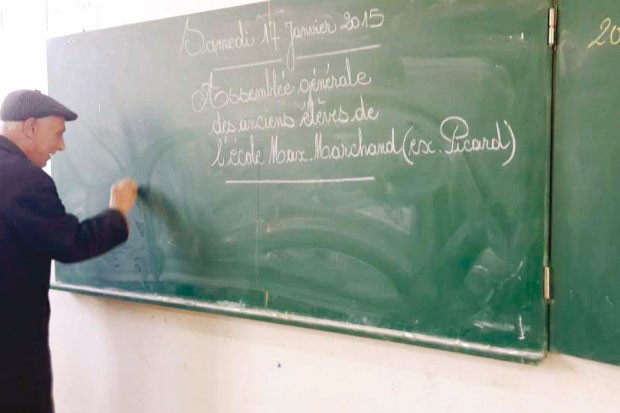 Les anciens élèves de l'école Max-Marchand bouclent l'année en beauté