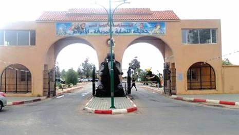 Un lieu de détente privilégié