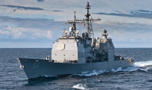 روسيا تتحرش بأمريكا في البحر الأبيض المتوسط نيويورك