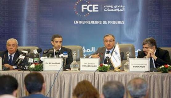 مكتب منتدى رؤساء المؤسسات ببشار يوزع 200 قفة على 10 جمعيات بالولاية