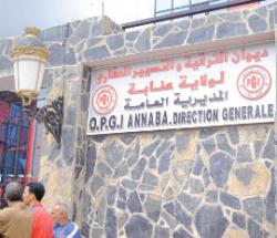 «أوبيجي» عنابة تسحب 8 مشاريع «سوسيال» من يد المقاولين