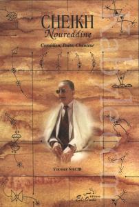 Portrait de Cheikh Noureddine