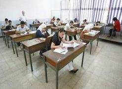 عمليات تزوير كشوف تلاميذ المتوسط والبكالوريا تهز ولاية بومرداس              مديرة التربية تحمّل “يليس” مسؤولية عدم تقديم شكوى و”بلحسن” تريد رد الاعتبار