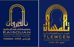 بعد إلغاء مسابقة اختيار شعار التظاهرة الوزارة تختار شعارا ”مسروقا” لتظاهرة تلمسان عاصمة للثقافة الإسلامية