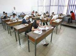 عمليات تزوير كشوف تلاميذ المتوسط والبكالوريا تهز ولاية بومرداس              مديرة التربية تحمّل “يليس” مسؤولية عدم تقديم شكوى و”بلحسن” تريد رد الاعتبار