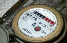 Aïn Témouchent / Algérienne des eaux