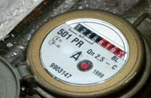 Aïn Témouchent / Algérienne des eaux