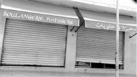 Les Algérois en manque de produits de première nécessité