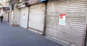 غلق 36 محلا تجاريا ببرج بوعريريج في شهر رمضان