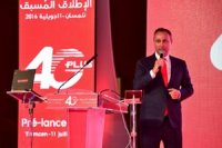 Démonstration de prélancement de la 4G