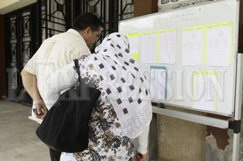 L'heure de vérité pour plus de 800.000 candidats