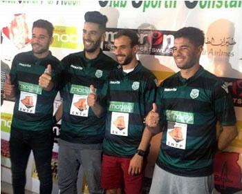 Dix jours de stage en Tunisie