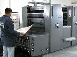 يقتربون من الإفلاس ويهددون بمقاطعة تظاهرة ”تلمسان عاصمة الثقافة الإسلامية”              أصحاب المطابع الخاصة يطالبون خاليدة تومي بتسوية مستحقاتهم المالية