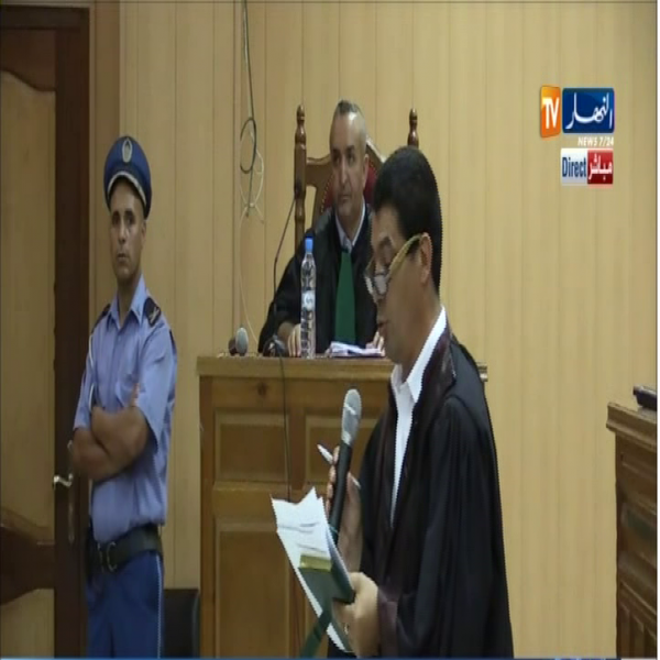 Procès à distance par visioconférence à la cour de M'sila