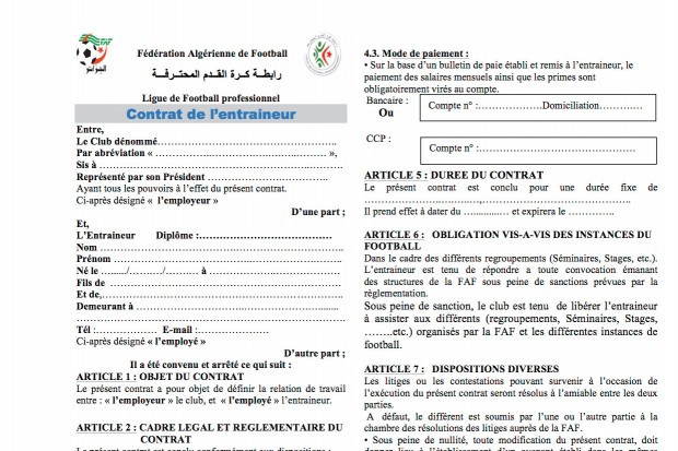 La fin de la valse effrénée des entraîneurs '