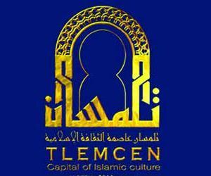 أبناء سيدي بومدين شعيب يحتضنون أحفاد  أولياء السونغوا