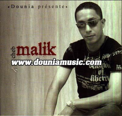 Portrait de Cheb Malik