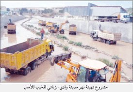 رئيس المجلس الشعبي الولائي بقالمة