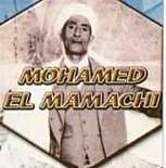 Portrait Cheikh Mohamed El Mamachi