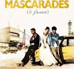 نجاح متواصل لفيلم ”مسخرة” بوهران