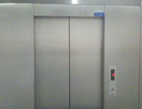 À quoi servent donc les ascenseurs de la cité AADL '