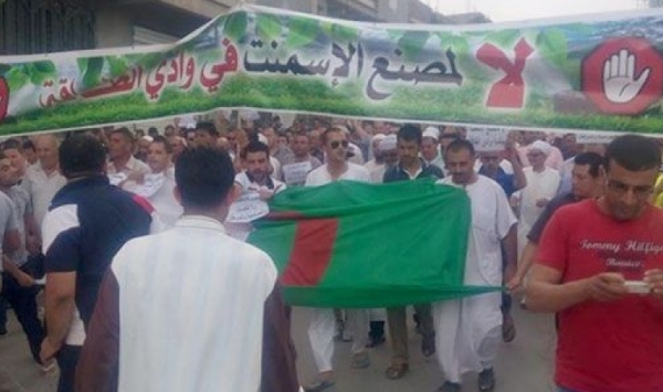 إلغاء بصفة رسمية مشروع إنجاز مصنع الإسمنت ببلدية وادي الطاقة بباتنة