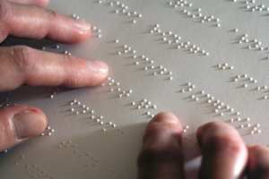 ثلاث مكفوفين حصدوا البكالوريا بتقدير جيد ببسكرة