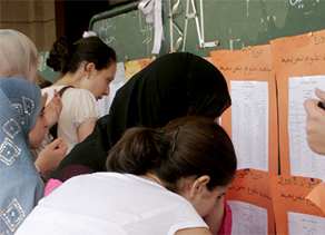 Réussite au bac à Tizi Ouzou