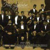 Biographie de Slimane Megari