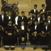 Biographie de Slimane Megari