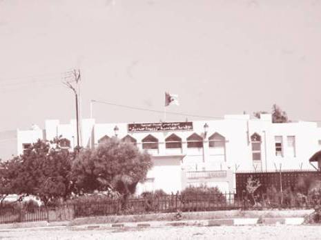 Une étudiante zimbabwéenne agressée