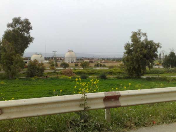 لبعث الاستثمار بالشلف