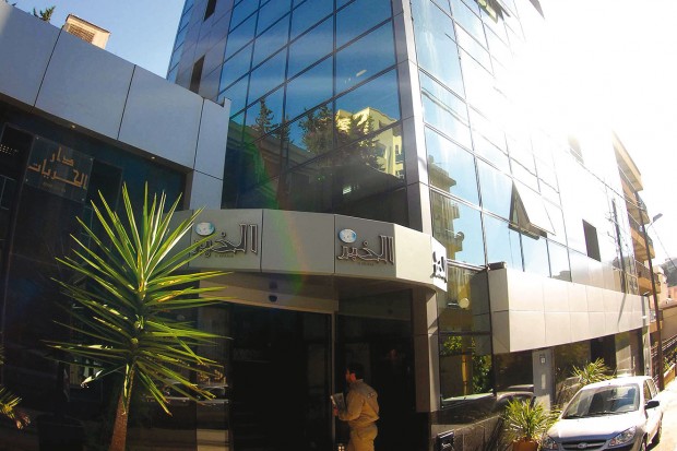 Demain, c'est l'incertitude !