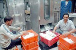 6 مصانع بالولاية تتوقف عن الإنتاج للرفع من أسعاره عشية رمضان              سكان وهران يشتكون ندرة كبيرة في مادة الحليب